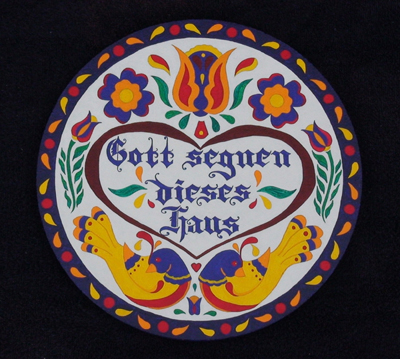 PENNSYLVANIA DUTCH HEX SIGN: Traditional German House Blessing, by Brandy Naugle